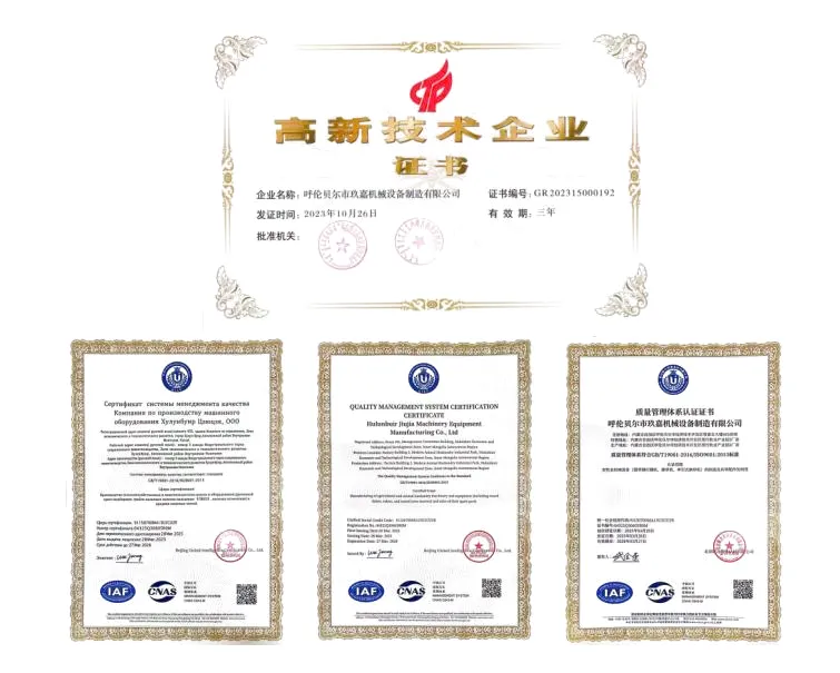 agricultural gearbox certification